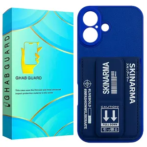 Ghab Guard SSKG20 Cover For Apple iPhone 16