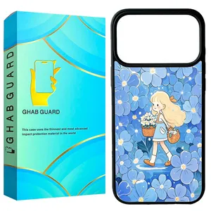 Ghab Guard G17P Cover For Apple iPhone 17 Pro