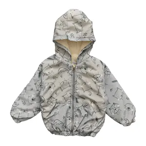 کاپشن پسرانه مدل گوزن کد 41