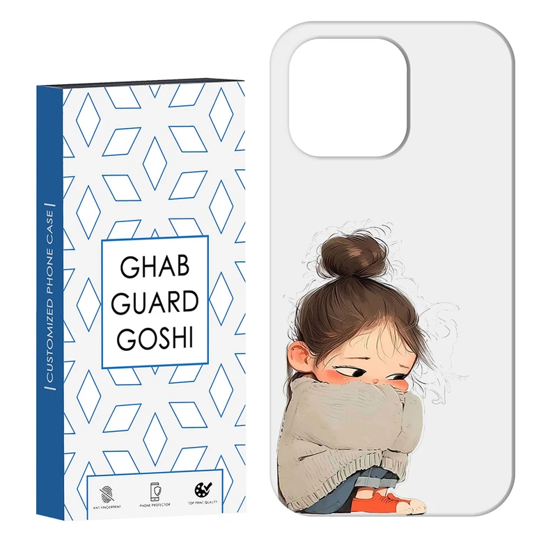 کاور قاب گارد گوشی طرح دختر ملوس کد Dimo-966 مناسب برای گوشی موبایل اپل  IPHONE 13 PRO MAX