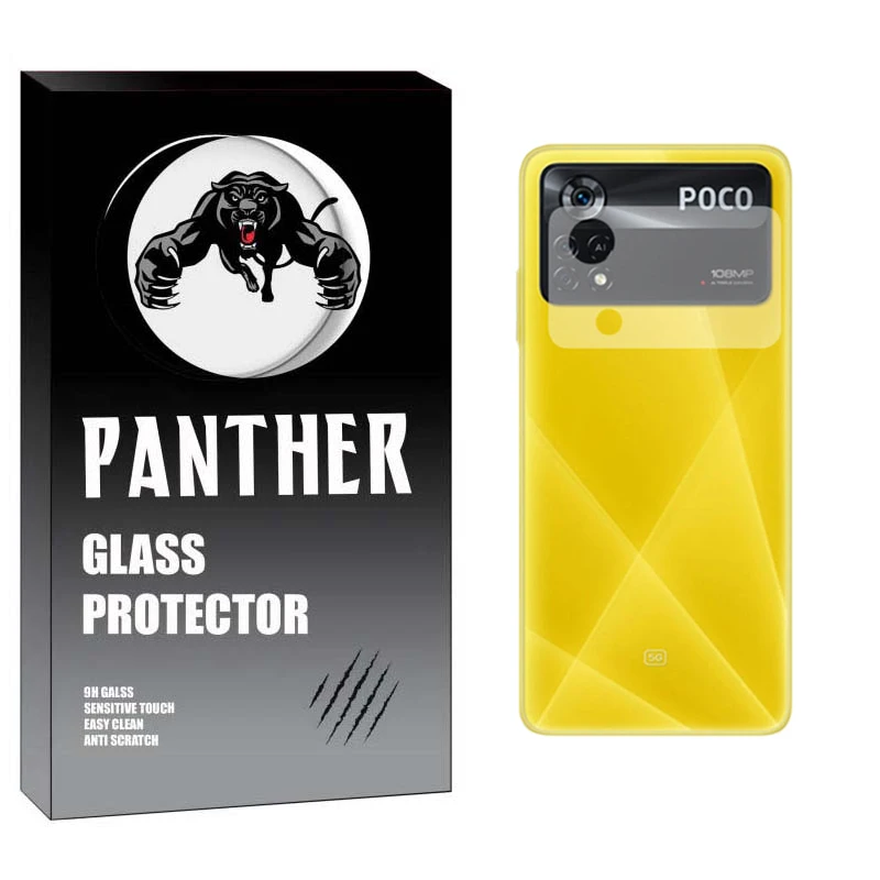 محافظ لنز دوربین پنتر مدل LNS_P مناسب برای گوشی موبایل شیائومی Poco X4 Pro 5G