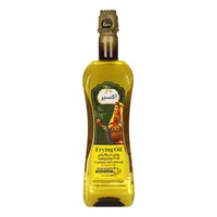 روغن زیتون سرخ کردنی اکسیر - 880 گرم