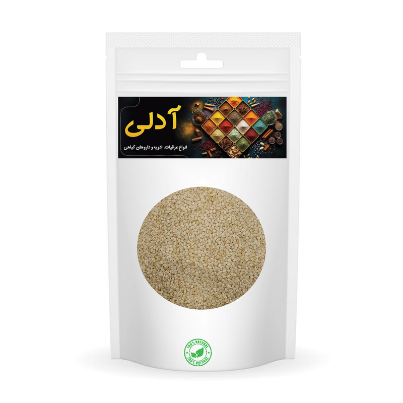 کنجد سفید آدلی - 100 گرم