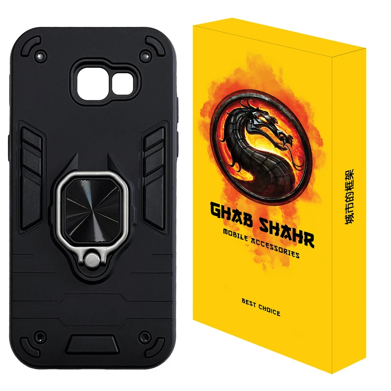 کاور قاب شهر مدل BTC مناسب برای گوشی موبایل سامسونگ Galaxy A5 2017 / A520