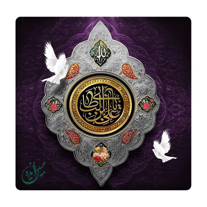 کاشی مبین ایده مدل امیرالمومنین km10 کد 729