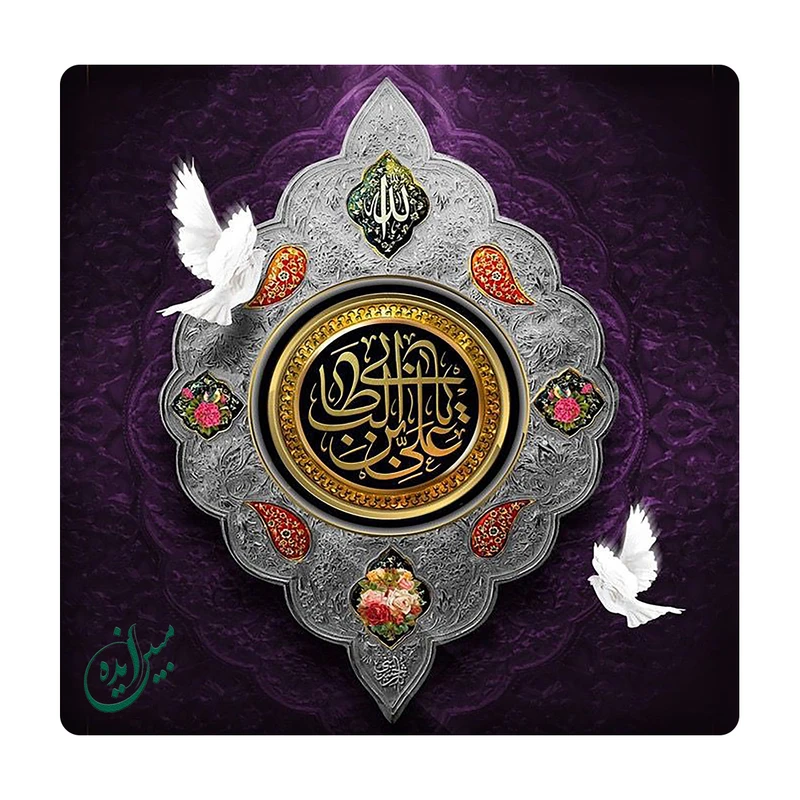 کاشی مبین ایده مدل امیرالمومنین km10 کد 729