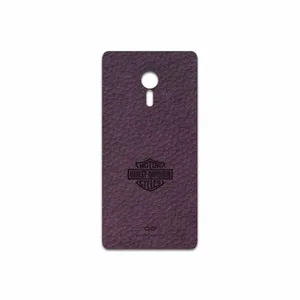 MAHOOT PL-HRLY_DVDSN Cover Sticker for Lenovo ZUK Z2 Pro