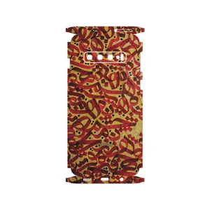 MAHOOT Nastaliq-6-FullSkin Cover Sticker for Samsung Galaxy S10