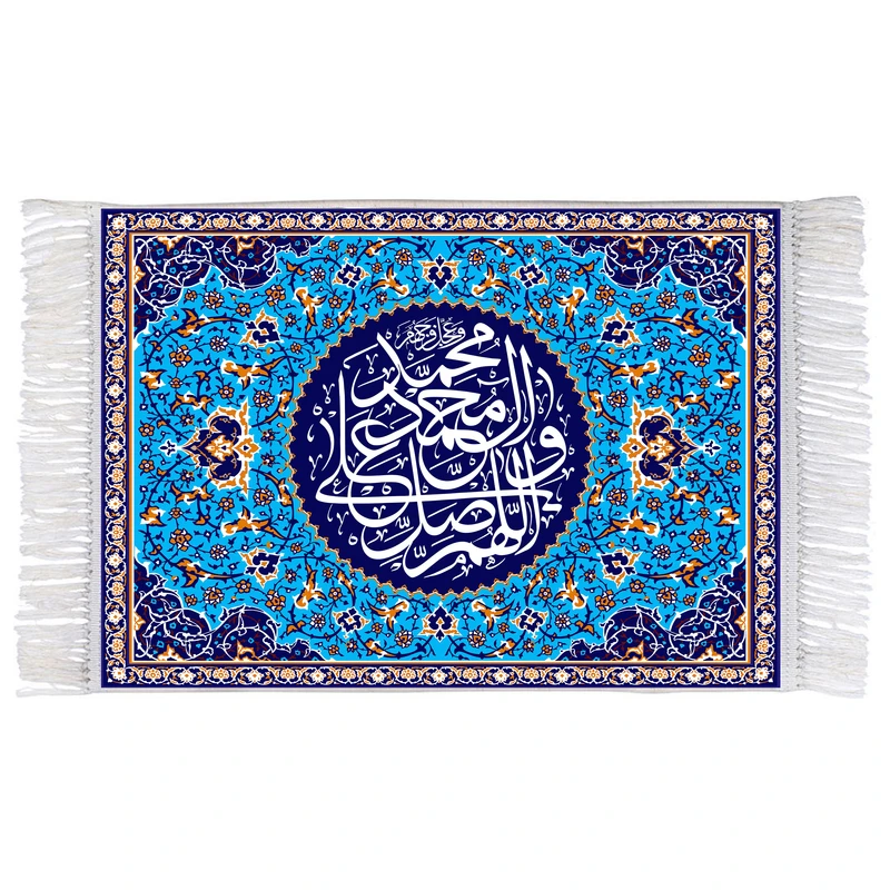 فرش ماشینی دیوارکوب اطلس آبی مدل صلوات کد T4110