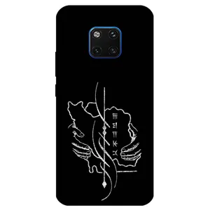 Megafone Homeland 1627 Cover For Huawei Mate 20 Pro