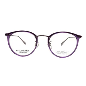 فریم عینک طبی چارمنت مدل 11476