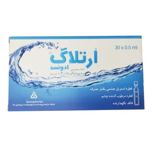 قطره اشک مصنوعی ارتلاگ ادونسد دانا بسته 30 عددی