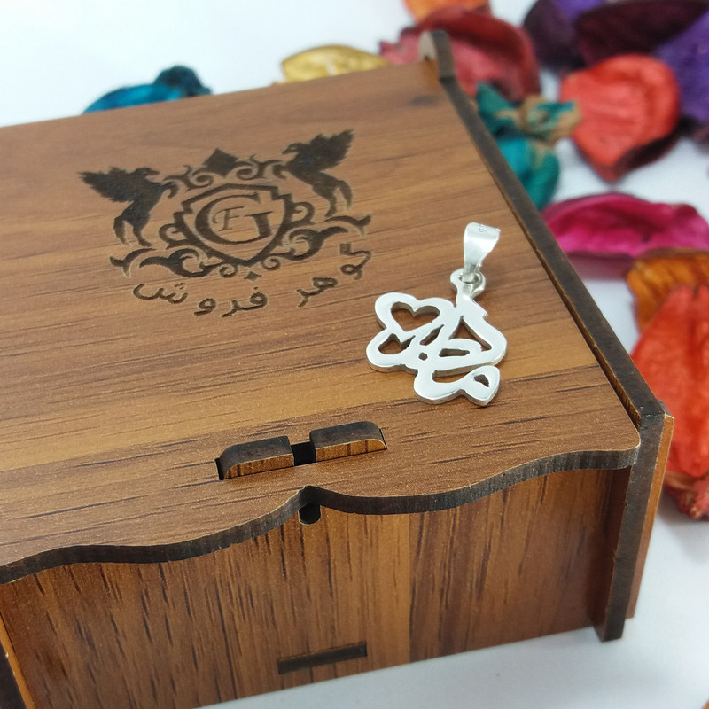 آویز گردنبند نقره زنانه مدل نوشته مادر دست ساز