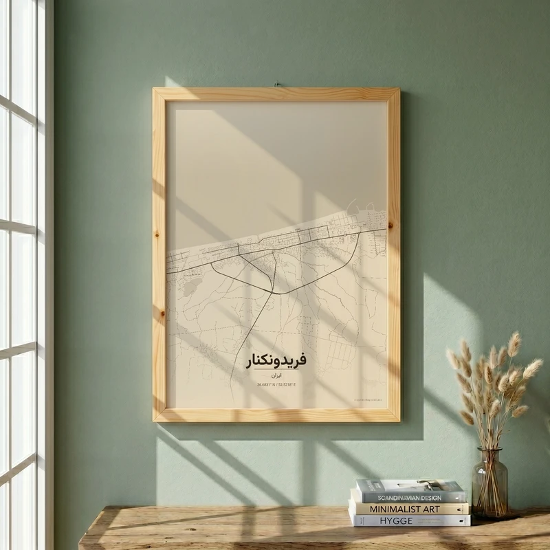 تابلو طرح نقشه شهر فريدونكنار مدل G20213 فریم کرم روشن