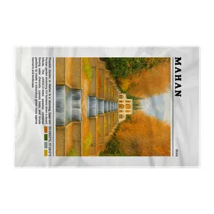 کاغذ کادو ترمه طراحان ایده مدل باغ شازده ماهان کد map0834 سایز 57x37 سانتی متر