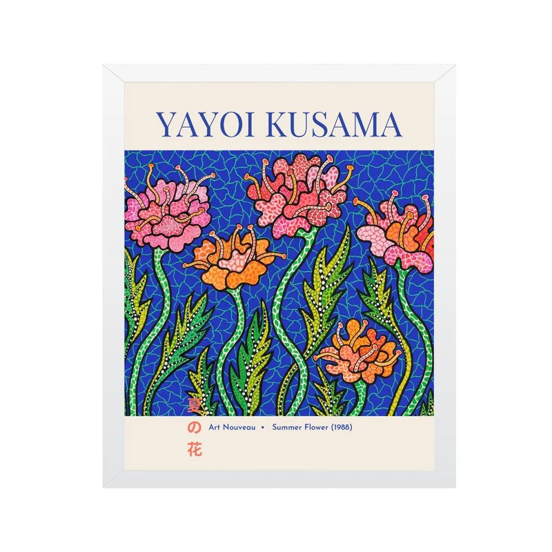 تابلو مدل یایوئی کوساما -چاپ گل تابستانی 2