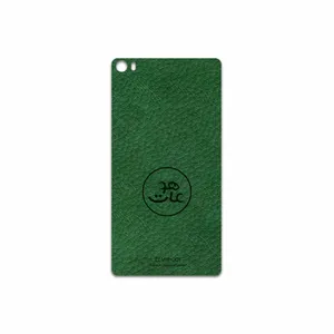 MAHOOT GL-MAH Cover Sticker for Huawei P8 Max