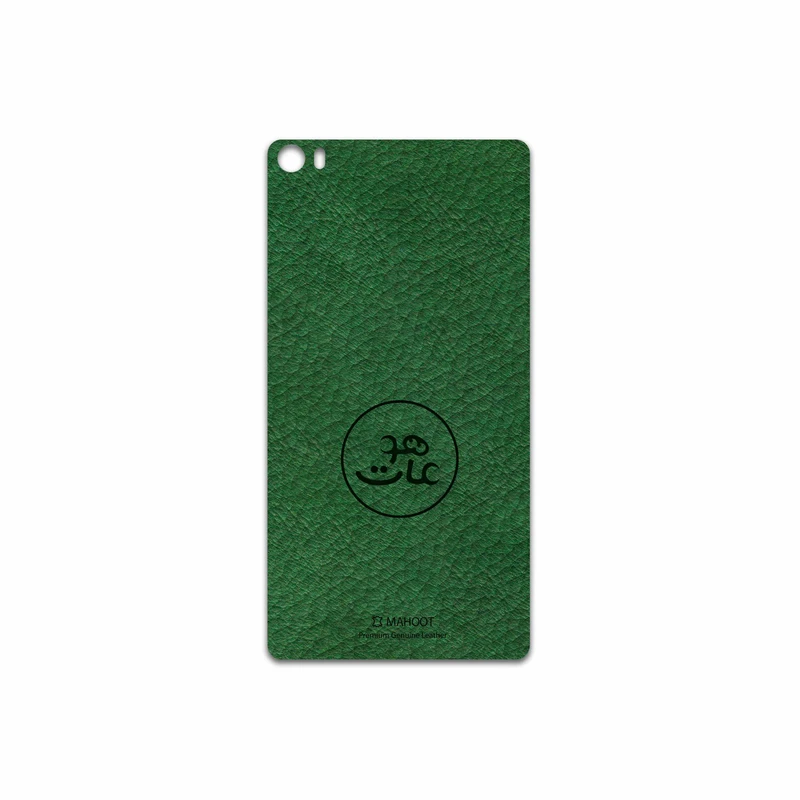 برچسب پوششی ماهوت مدل GL-MAH مناسب برای گوشی موبایل هوآوی P8 Max