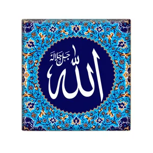 کاشی مدل km کد 233