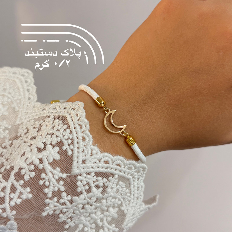 دستبند طلا 18 عیار زنانه کرابو طرح ماه مدل Kr102211