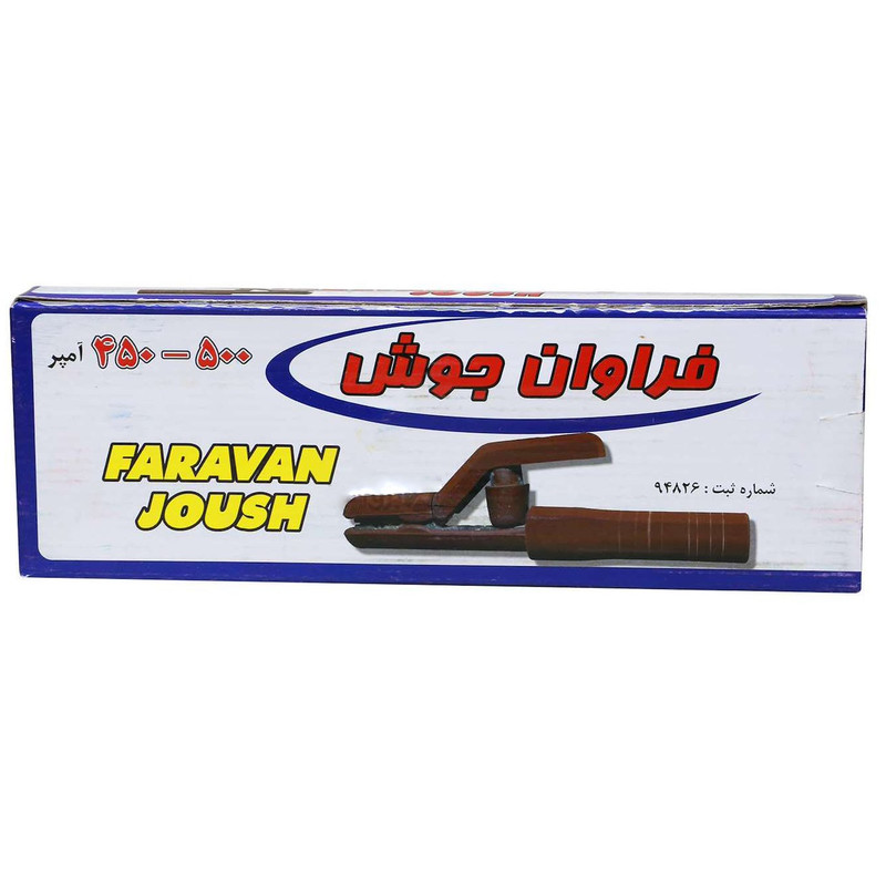 انبر جوشکاری فراوان جوش مدل 450-500