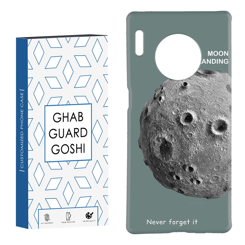 کاور قاب گارد گوشی طرح کره ماه کد TPU-035 مناسب برای گوشی موبایل هوآوی  Mate 30 pro