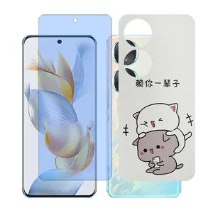 Glass together model anti blue screen protector suitable for Honor 90 mobile phone with back cover sticker