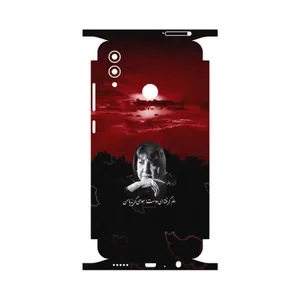 MAHOOT Simin Behbehani-FullSkin Cover Sticker for Honor 10 Lite