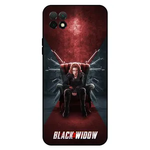 Megafone Black Widow 5423 Cover For Huawei Nova Y60