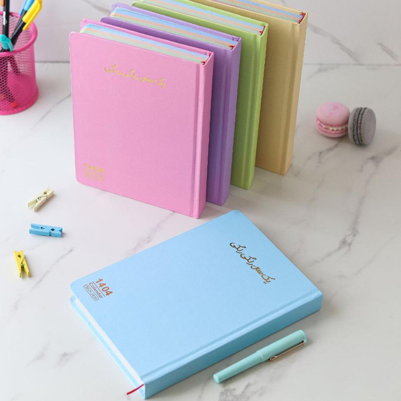 سالنامه سال 1404 دایان مدل سالید کد 135