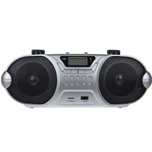 رادیو کنکورد مدل PS-318U