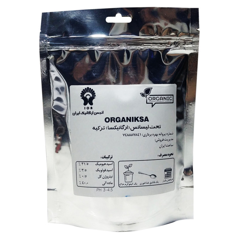 کود کامل اصلان گرانول مدل AGOrganic-4 وزن 400 گرم
