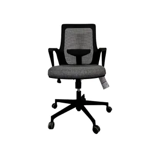 صندلی کارمندی لیو مدل I62