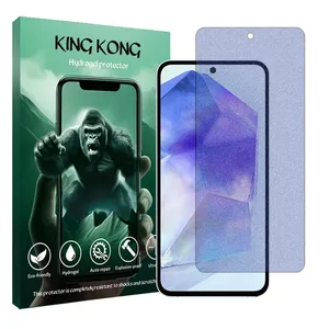King Kong Tough model Matte anti-blue screen protector suitable for Samsung Galaxy A55 5G mobile phone