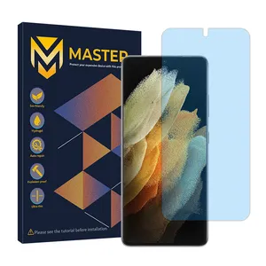 Master Resistant model Matte anti-blue screen protector suitable for Samsung Galaxy S21 Ultra 5G mobile phone