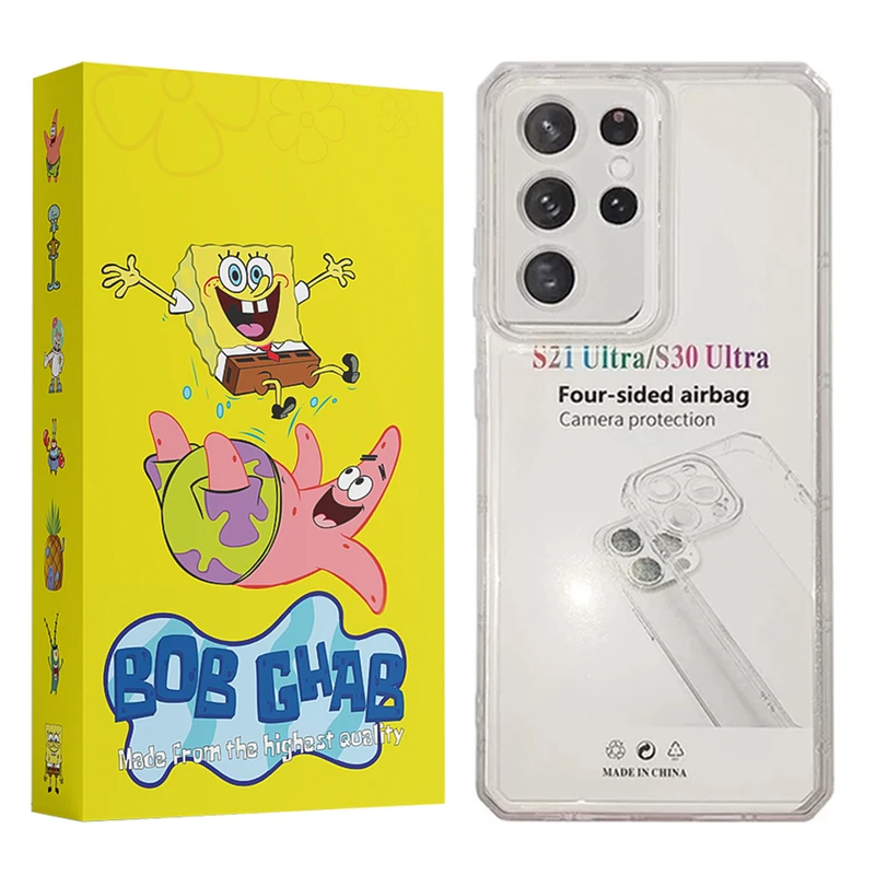 کاور باب قاب مدل JELEBD مناسب برای گوشی موبایل سامسونگ Galaxy S21 Ultra