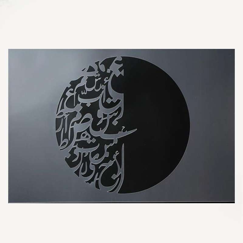 شابلون طرح خط نگاره کد 938