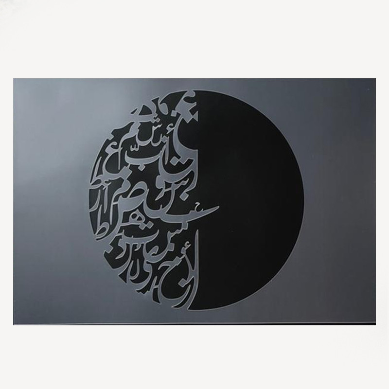 شابلون طرح خط نگاره کد 938