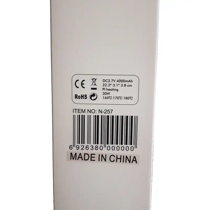 برس حرارتی اوالا مدل 25000