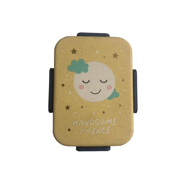 ظرف نگدارنده کودک مدل moon s 2021