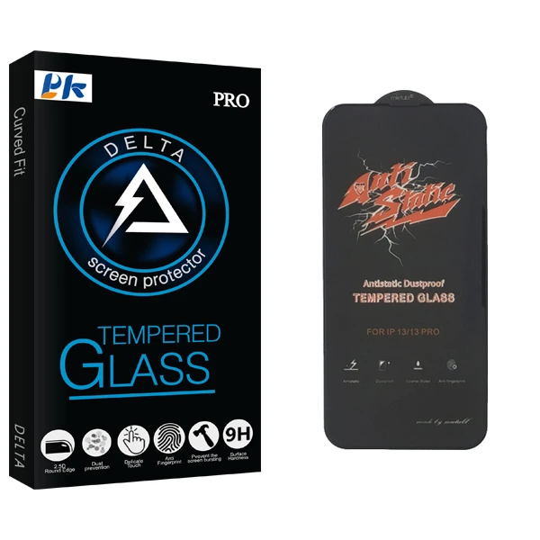 محافظ صفحه نمایش پی کی مدل Delta Glass ANTI-STATIC مناسب برای گوشی موبایل اپل iPhone 13 \ 13 pro