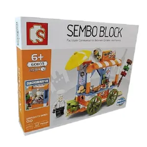 ساختنی سمبوبلاک مدل Store کد 601103