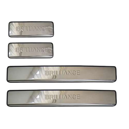  پارکابی کد SSTT88 مناسب برای برلیانس مجموعه 4 عددی