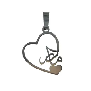 آویز گردنبند سلین کالا مدل استیل طرح مادر کد 104