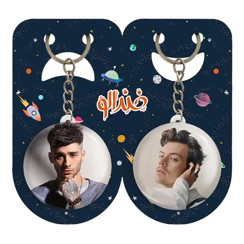 جاکلیدی خندالو مدل زین مالیک گروه موسیقی وان دایرکشن کد 1891018914 مجموعه 2 عددی