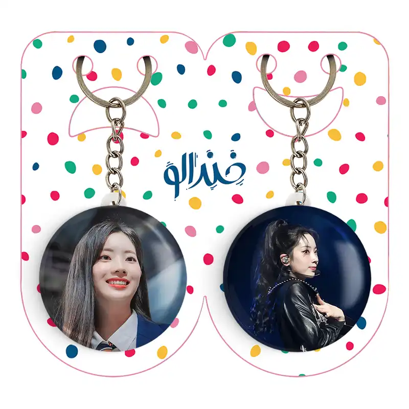 جاکلیدی خندالو مدل داهیون گروه توایس TWICE کد 1991119909 مجموعه 2 عددی