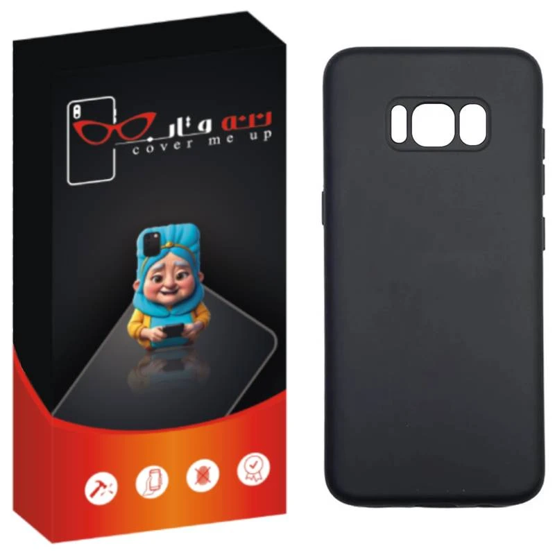 کاور ننه قاب مدل سیلیکونی مناسب برای گوشی موبایل سامسونگ Galaxy S8