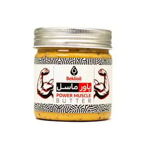کره بادام زمینی پاور ماسل بکلی - 300 گرم