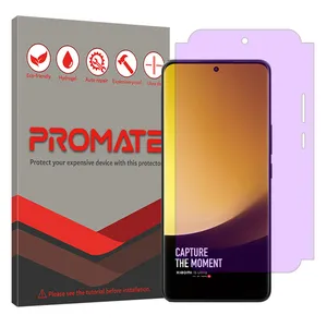 PROMATE Eye Care model anti purple Screen Protector Suitable for Xiaomi 13 Ultra  Mobile Phone