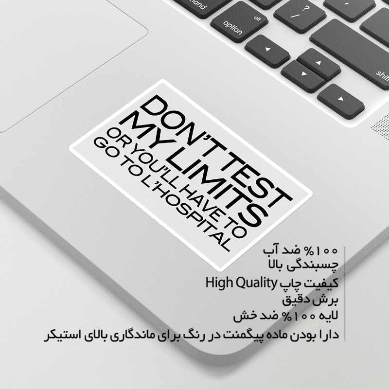 استیکر لپ تاپ ماسا دیزاین طرح متن مدل STKJO